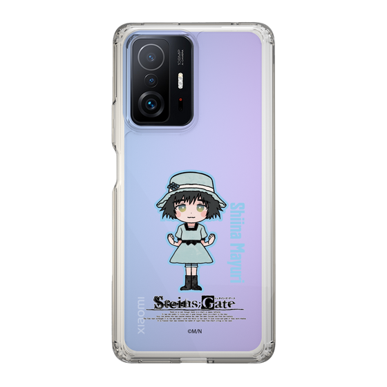 Slim Protection Case［ STEINS;GATE - Chibi character - Mayuri Shiina ］