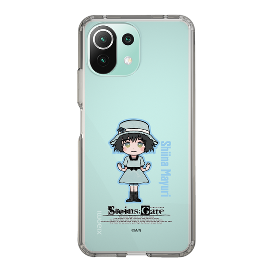 Slim Protection Case［ STEINS;GATE - Chibi character - Mayuri Shiina ］