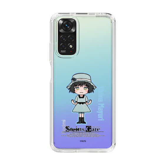 Slim Protection Case［ STEINS;GATE - Chibi character - Mayuri Shiina ］