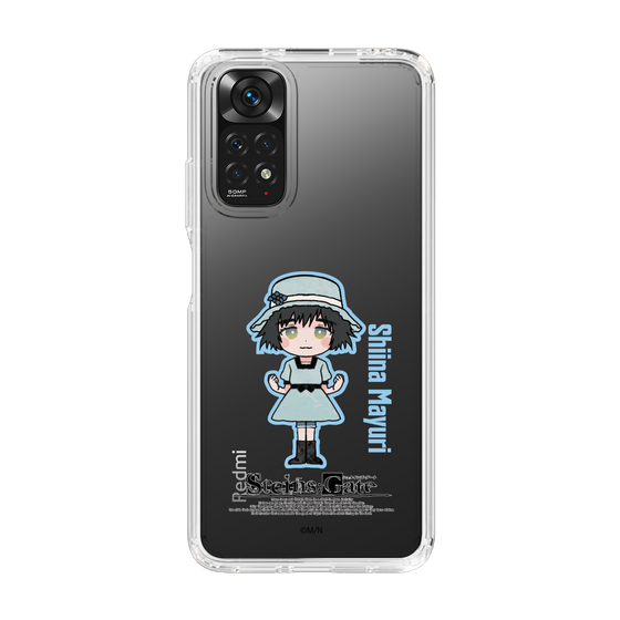 Slim Protection Case［ STEINS;GATE - Chibi character - Mayuri Shiina ］