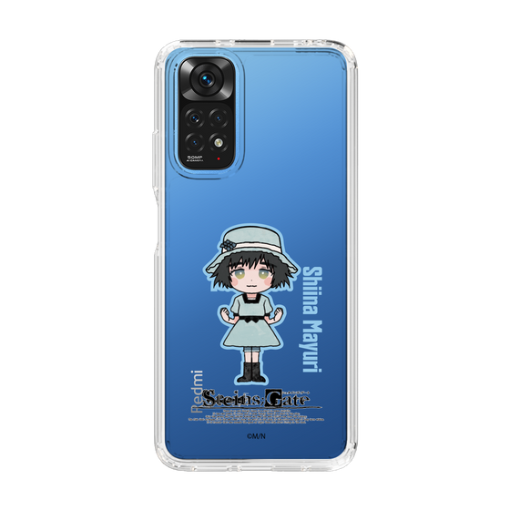 Slim Protection Case［ STEINS;GATE - Chibi character - Mayuri Shiina ］