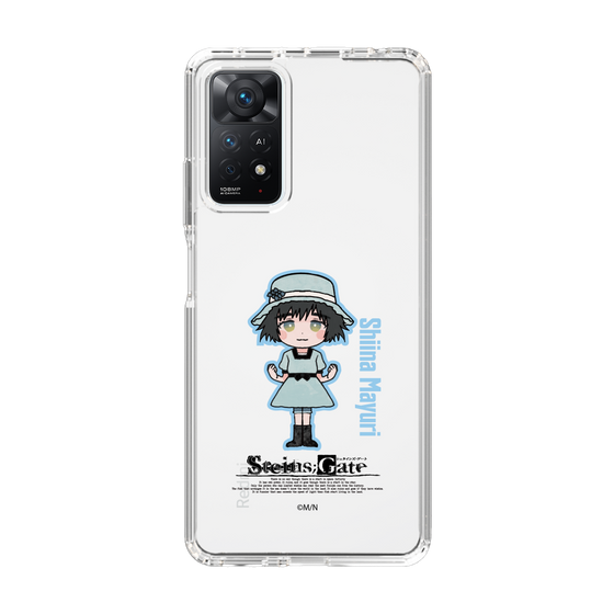 Slim Protection Case［ STEINS;GATE - Chibi character - Mayuri Shiina ］