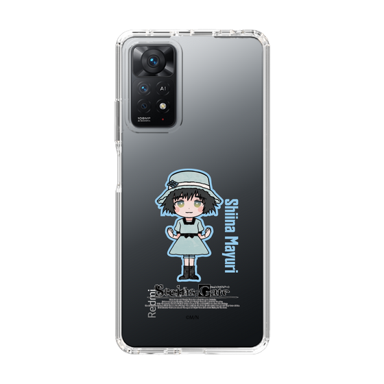 Slim Protection Case［ STEINS;GATE - Chibi character - Mayuri Shiina ］