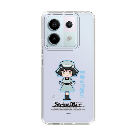 Slim Protection Case［ STEINS;GATE - Chibi character - Mayuri Shiina ］