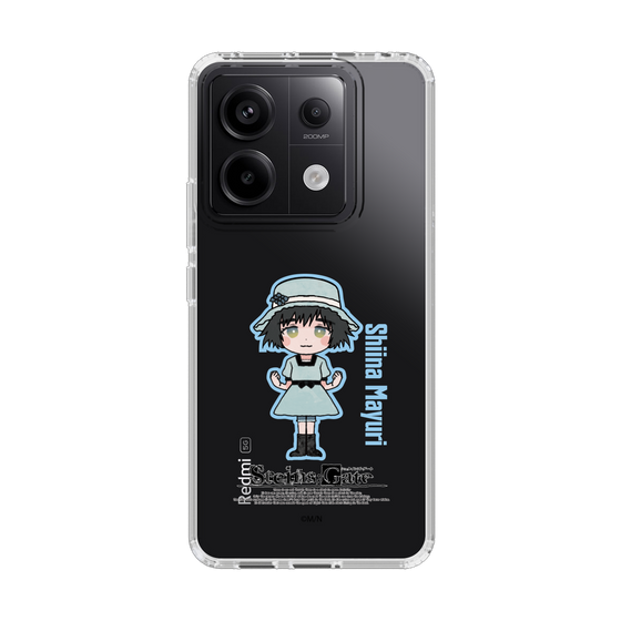 Slim Protection Case［ STEINS;GATE - Chibi character - Mayuri Shiina ］