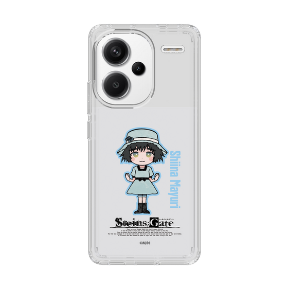 Slim Protection Case［ STEINS;GATE - Chibi character - Mayuri Shiina ］