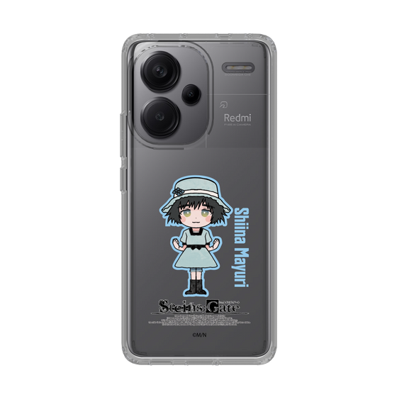 Slim Protection Case［ STEINS;GATE - Chibi character - Mayuri Shiina ］