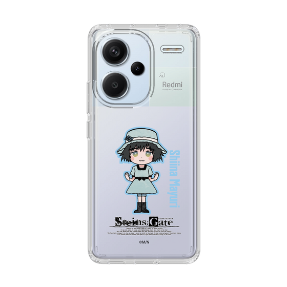 Slim Protection Case［ STEINS;GATE - Chibi character - Mayuri Shiina ］