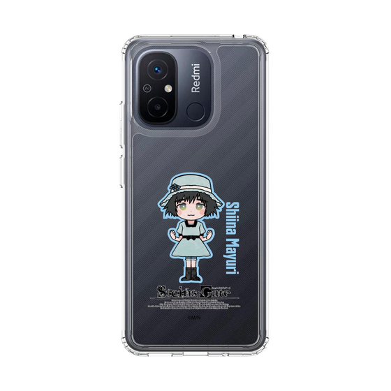 Slim Protection Case［ STEINS;GATE - Chibi character - Mayuri Shiina ］