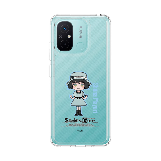 Slim Protection Case［ STEINS;GATE - Chibi character - Mayuri Shiina ］