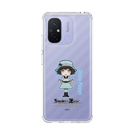 Slim Protection Case［ STEINS;GATE - Chibi character - Mayuri Shiina ］