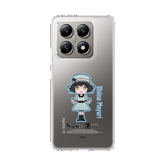 Slim Protection Case［ STEINS;GATE - Chibi character - Mayuri Shiina ］