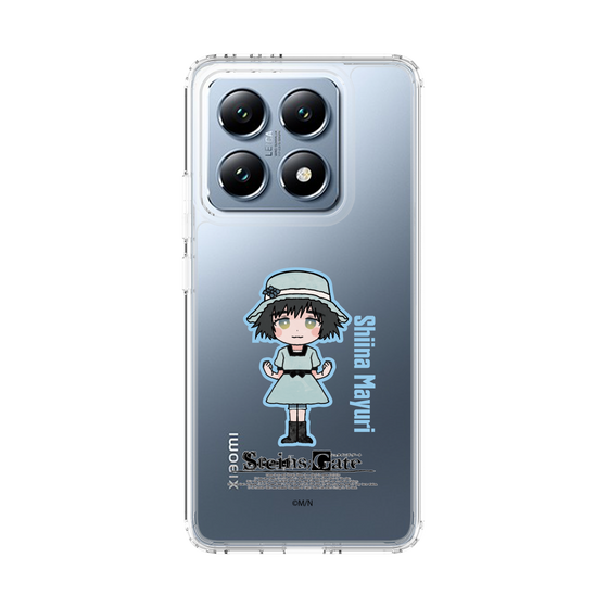 Slim Protection Case［ STEINS;GATE - Chibi character - Mayuri Shiina ］