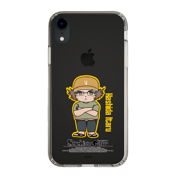 Slim Protection Case［ STEINS;GATE - Chibi character - Itaru Hashida ］