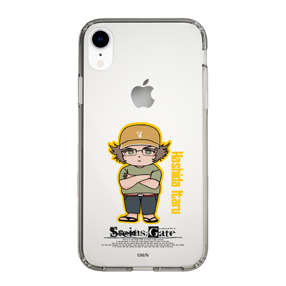 Slim Protection Case［ STEINS;GATE - Chibi character - Itaru Hashida ］