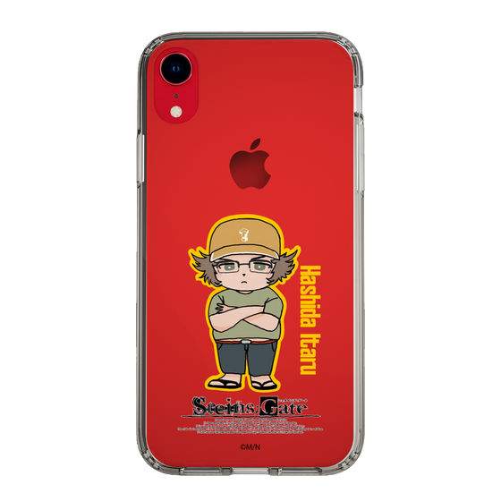 Slim Protection Case［ STEINS;GATE - Chibi character - Itaru Hashida ］