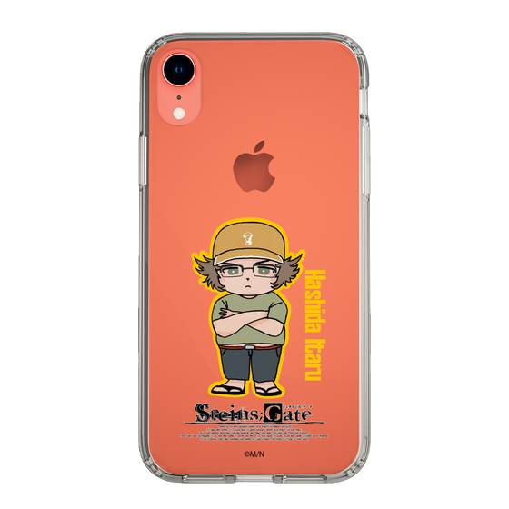 Slim Protection Case［ STEINS;GATE - Chibi character - Itaru Hashida ］