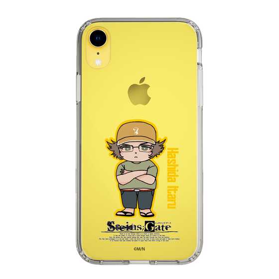 Slim Protection Case［ STEINS;GATE - Chibi character - Itaru Hashida ］