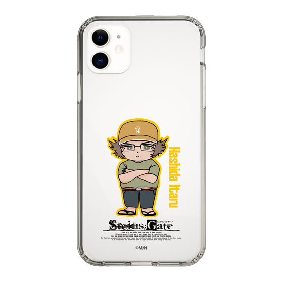 Slim Protection Case［ STEINS;GATE - Chibi character - Itaru Hashida ］