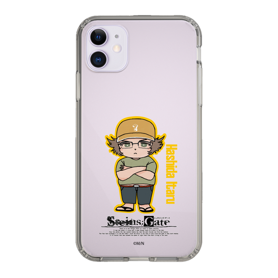 Slim Protection Case［ STEINS;GATE - Chibi character - Itaru Hashida ］
