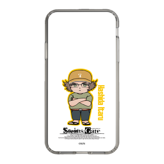 Slim Protection Case［ STEINS;GATE - Chibi character - Itaru Hashida ］