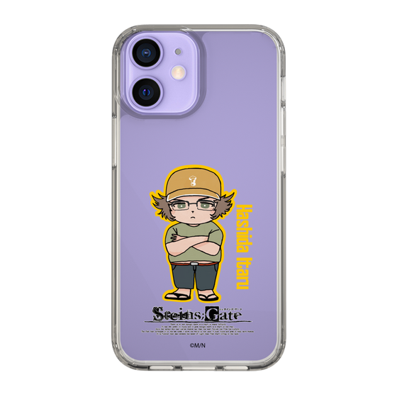 Slim Protection Case［ STEINS;GATE - Chibi character - Itaru Hashida ］