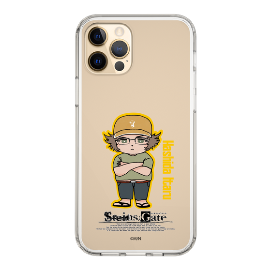 Slim Protection Case［ STEINS;GATE - Chibi character - Itaru Hashida ］