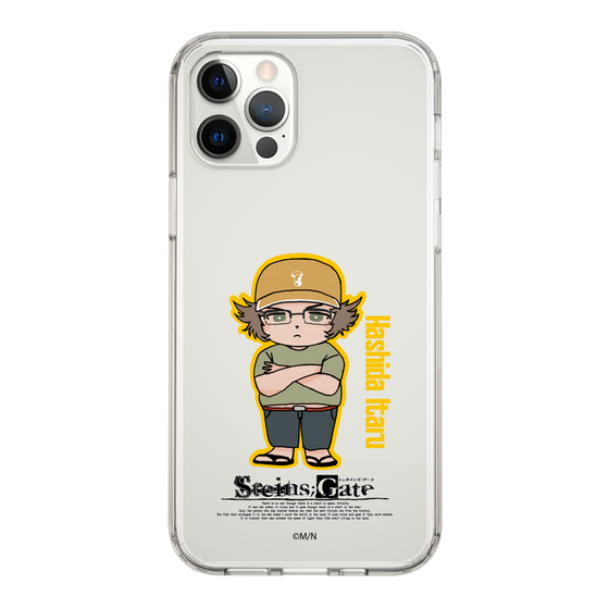 Slim Protection Case［ STEINS;GATE - Chibi character - Itaru Hashida ］