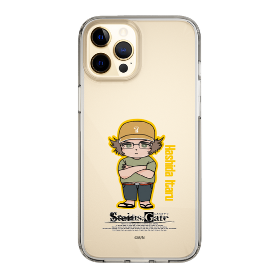 Slim Protection Case［ STEINS;GATE - Chibi character - Itaru Hashida ］