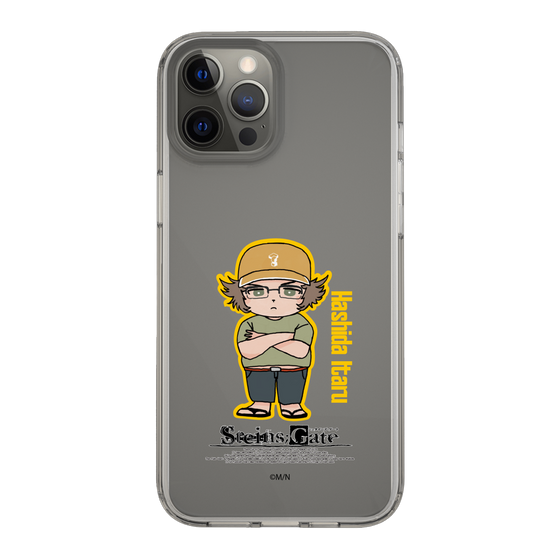 Slim Protection Case［ STEINS;GATE - Chibi character - Itaru Hashida ］