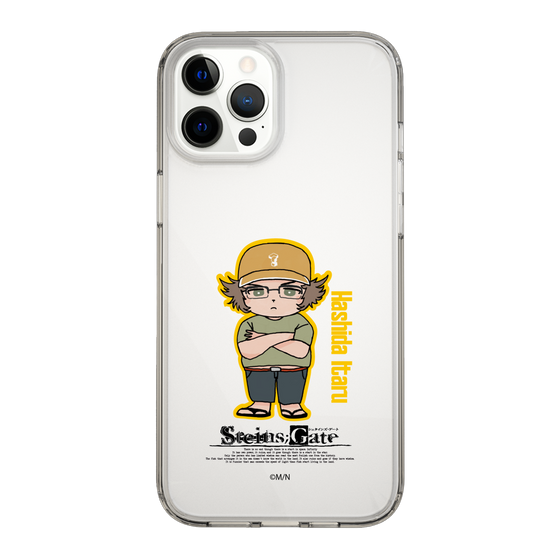Slim Protection Case［ STEINS;GATE - Chibi character - Itaru Hashida ］