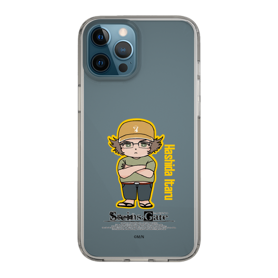 Slim Protection Case［ STEINS;GATE - Chibi character - Itaru Hashida ］