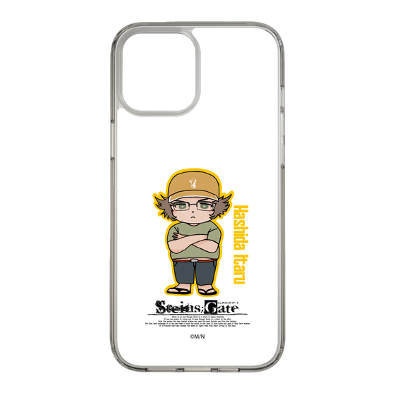 Slim Protection Case［ STEINS;GATE - Chibi character - Itaru Hashida ］