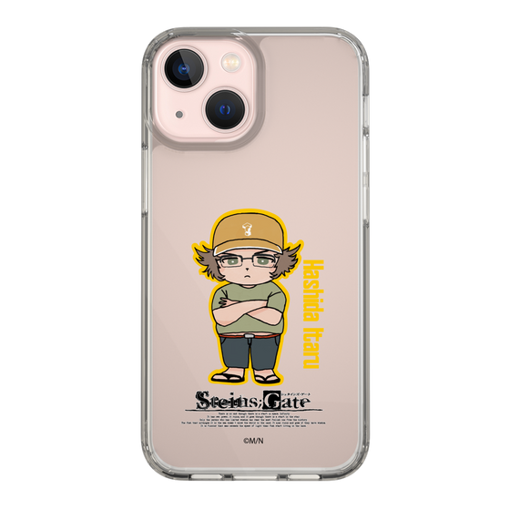 Slim Protection Case［ STEINS;GATE - Chibi character - Itaru Hashida ］