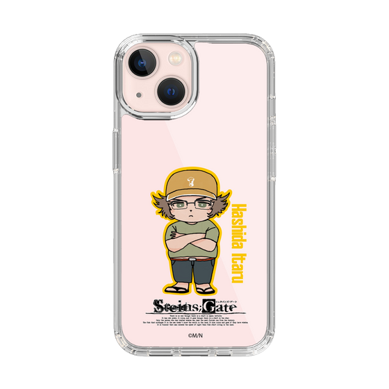 Slim Protection Case［ STEINS;GATE - Chibi character - Itaru Hashida ］