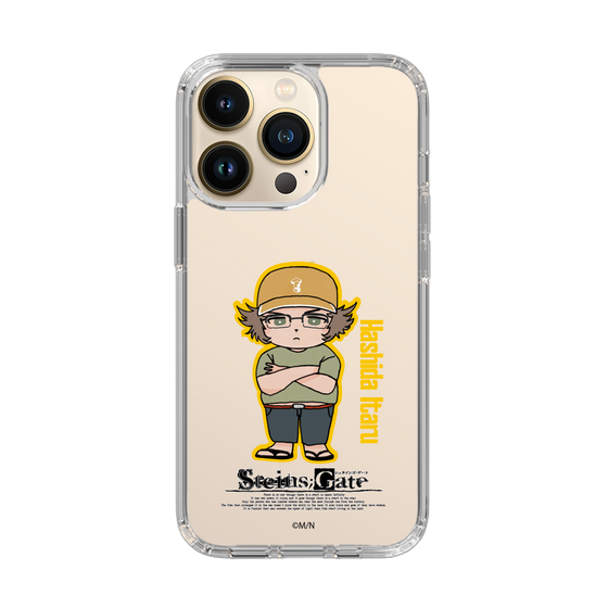 Slim Protection Case［ STEINS;GATE - Chibi character - Itaru Hashida ］