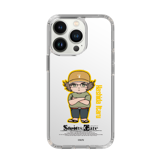 Slim Protection Case［ STEINS;GATE - Chibi character - Itaru Hashida ］
