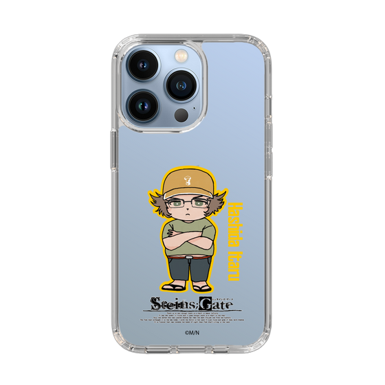 Slim Protection Case［ STEINS;GATE - Chibi character - Itaru Hashida ］