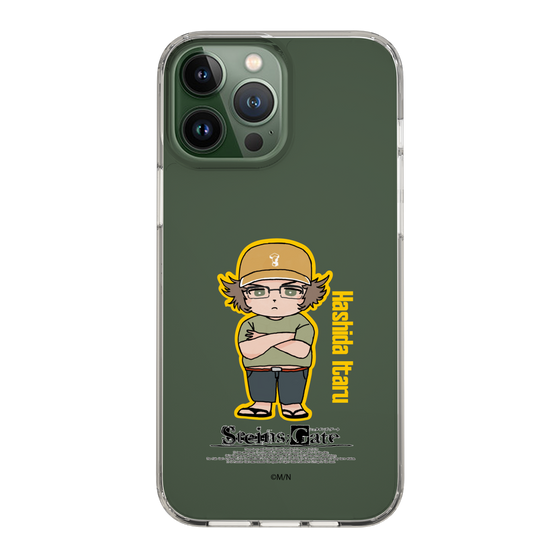 Slim Protection Case［ STEINS;GATE - Chibi character - Itaru Hashida ］
