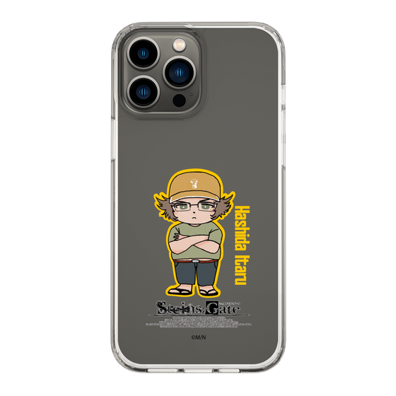 Slim Protection Case［ STEINS;GATE - Chibi character - Itaru Hashida ］