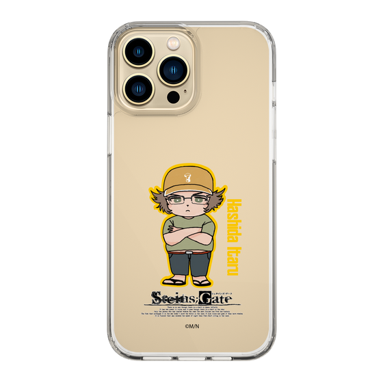 Slim Protection Case［ STEINS;GATE - Chibi character - Itaru Hashida ］