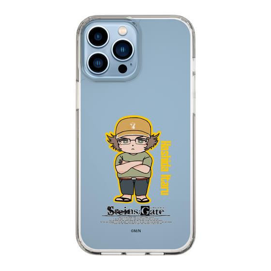Slim Protection Case［ STEINS;GATE - Chibi character - Itaru Hashida ］