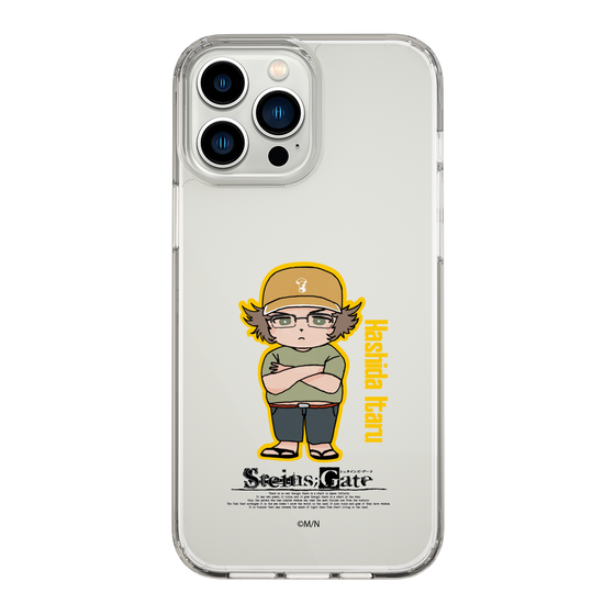Slim Protection Case［ STEINS;GATE - Chibi character - Itaru Hashida ］