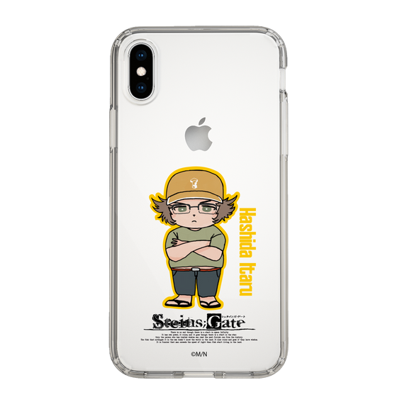 Slim Protection Case［ STEINS;GATE - Chibi character - Itaru Hashida ］