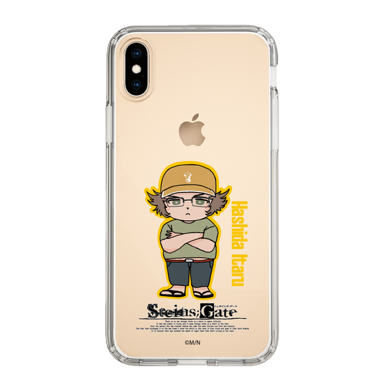 Slim Protection Case［ STEINS;GATE - Chibi character - Itaru Hashida ］