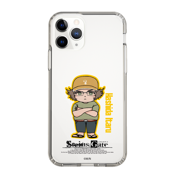 Slim Protection Case［ STEINS;GATE - Chibi character - Itaru Hashida ］