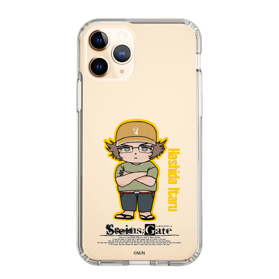 Slim Protection Case［ STEINS;GATE - Chibi character - Itaru Hashida ］