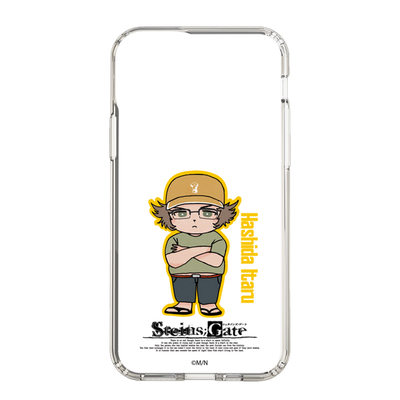 Slim Protection Case［ STEINS;GATE - Chibi character - Itaru Hashida ］