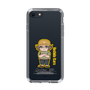 Slim Protection Case［ STEINS;GATE - Chibi character - Itaru Hashida ］
