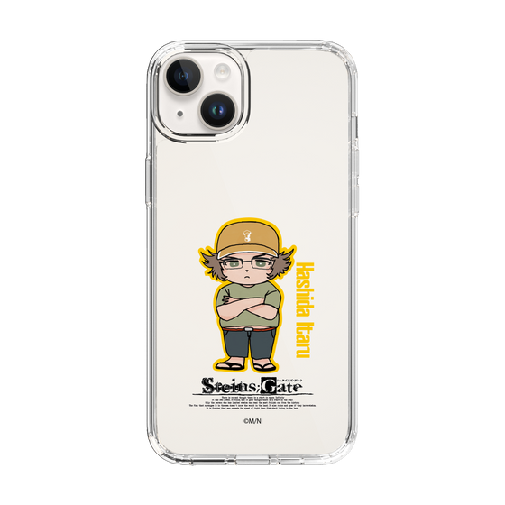 Slim Protection Case［ STEINS;GATE - Chibi character - Itaru Hashida ］